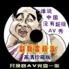 2021ſʲôwww